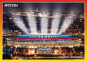 Moscow. Luzhniki Stadium