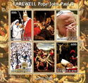 Pope John Paul II Farewell