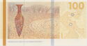 100 Kroner