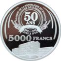 5,000 Francs (50th Anniversary of the Central Bank)