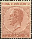 King Leopold I in Profile. Perforation 14½ x 14