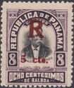 Manuel Jose Hurtado (1821-1887) (overprint)
