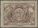 Railway Stamp: Numeral with Bilingual Text