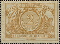 Railway Stamp: Numeral with Bilingual Text