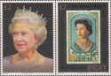 Queen Elizabeth II
