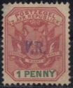 Transvaal stamp V.R. overprinted in Rustenburg