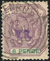 Transvaal stamp V.R. overprinted in Rustenburg