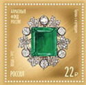 19th Century Brooch with Square Cut Columbian Emerald