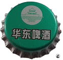 East China Beer
