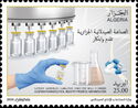 Algerian Pharamceutical Industry