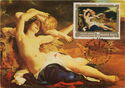 "Venus and Cupid" by Károly Brocky