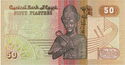 50 Piastres