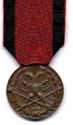 Zogu Medal in Bronze