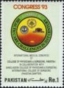 Pakistan College of Physicians and Surgeons International Me
