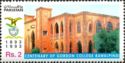 Centenary of Gordon College, Rawalpindi