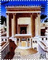Model of Herod's Temple