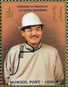 Natsagyn Bagabandi - President of Mongolia