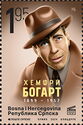 Humphrey Bogart, Actor