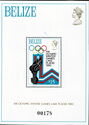 Lake Placid Olympic Games 1980 Souvenir Sheet 2