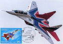 Strizhi MiG-29