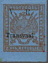 Coat of Arms in Square Overprinted V.R. TRANSVAAL