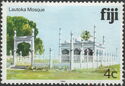 Lautoka Mosque - imprinted 1994