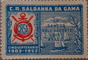 Clube de Regatas Saldanha da Gama, 50 Years