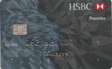 HSBC Premier