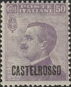 Effigy of Vittorio Emanuele III to the left, overprinted