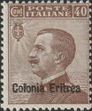 Victor Emmanuel III