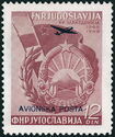 Airmail overprints