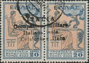 Greece Stamp Overprinted - "ITALIA ...isolA..Occupazione"