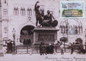 Moscow. Monument to Minin and Pozharsky
