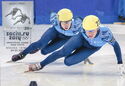 Short Track Speed Skating