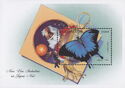 Papilio ulysses & greeting card