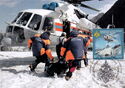 Air Rescue Services