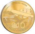10 Euro (The Royal Netherlands Sea Rescue Institution 200 Years)