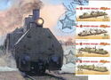 Armoured Train