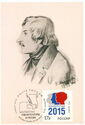 Year of Literature, 2015. M.V. Gogol