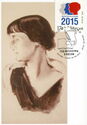Year of Literature, 2015. Anna Akhmatova