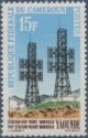 High Frequency Tranmission Station