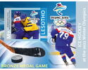 Sport Winter Olympic Games Beijing 2022 Ice Hockey