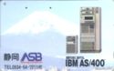 ASB - IBM AS/400
