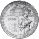 25 Rubles (80 Years of liberation of Tiraspol from the Nazi invaders)