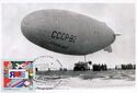 Happy Postcrossing! Postal Zeppelin
