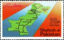 Shahrah-e-Pakistan, Highway of Pakistan