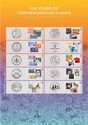 Commemorative Stamps of the United Kingdom, Centenary