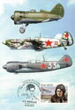 Soviet Air Fighters