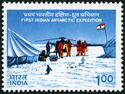 First Indian Antarctic Expedition