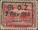 Government Palace overprinted with new value